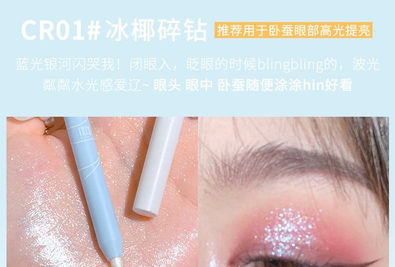 xixi - Aegyo Sal Pearlescent Highlight Stick - 1-3