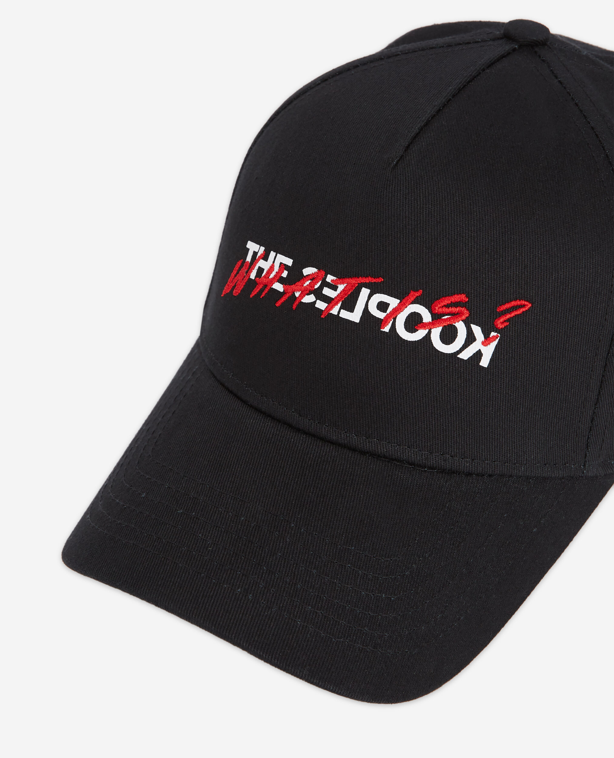 Casquette coton logo The Kooples noire