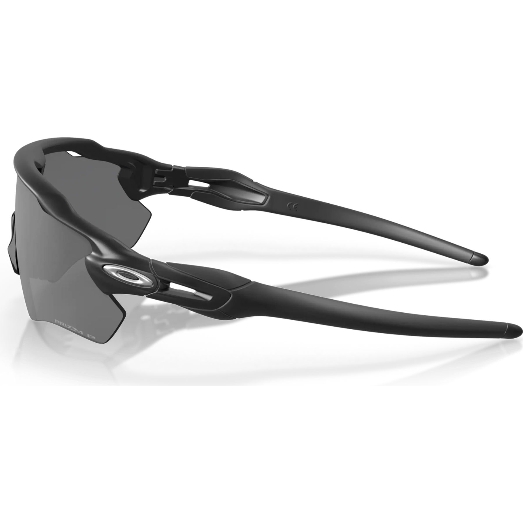 Oakley Radar EV Path Prizm Polarized Fietsbril