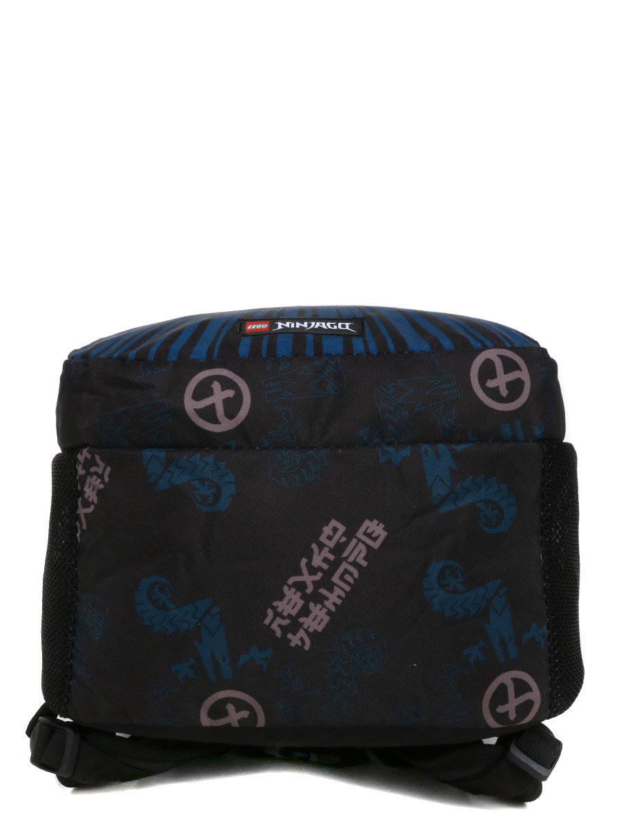 Sac À dos Lego Ninjago Arin S