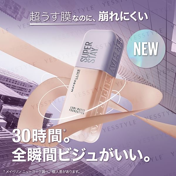 Maybelline - Super Stay Lumi-Matte Vloeibare Foundation SPF 12