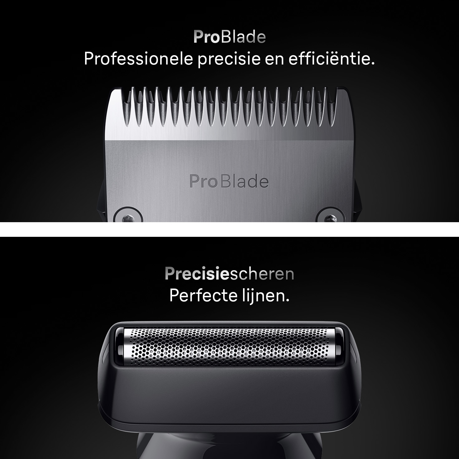 Alles-in-één Series 7 AIO7560