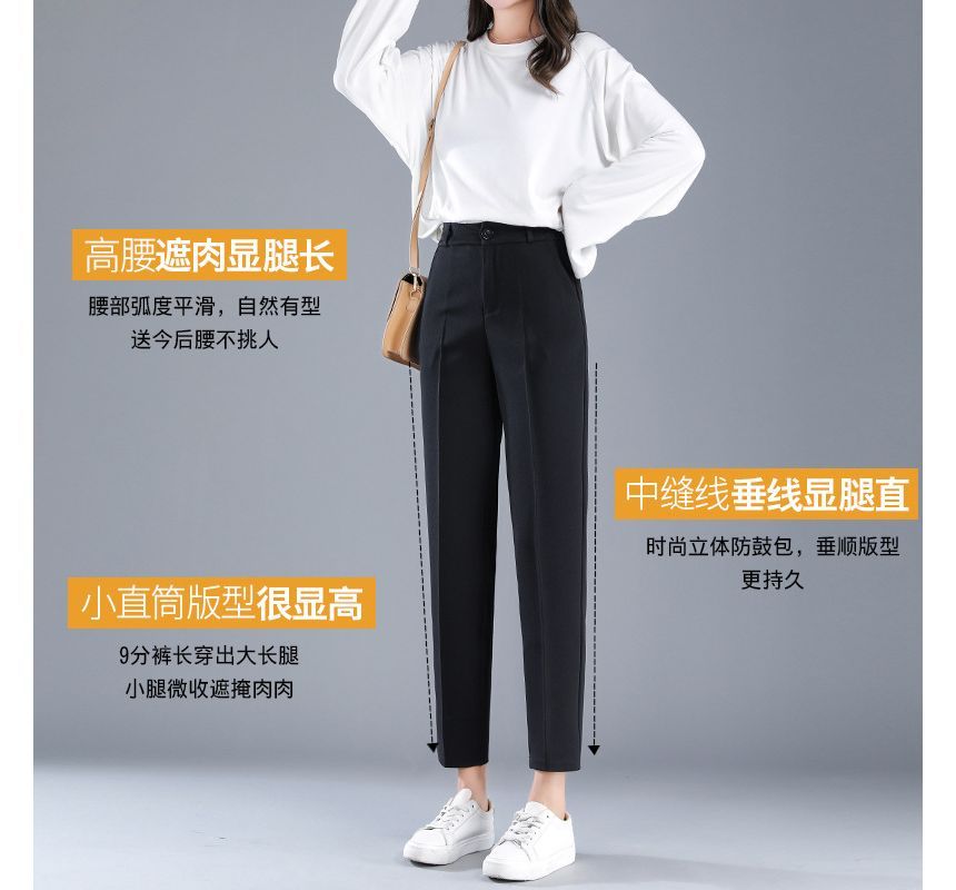 Arroba - High Rise Plain Crop Tapered Slacks (diverse designs)