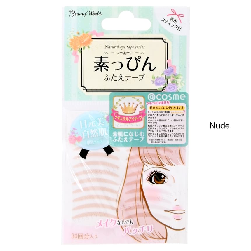 LUCKY TRENDY - Natuurlijke dubbele ooglidtape