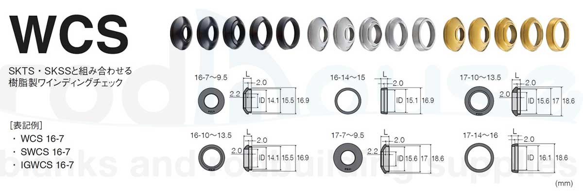 WCS Bagues pour fermer les filetage de porte moulinet Fuji taille 16&17