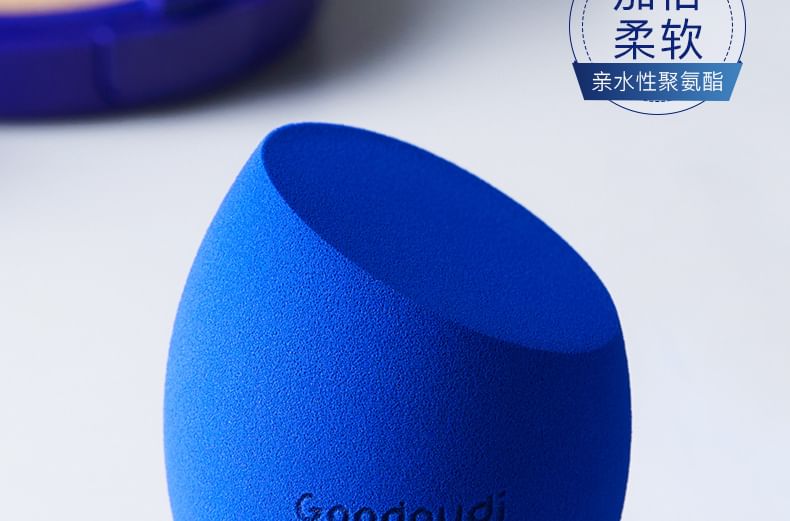 Puremantis - Make-up Blender Beauty Sponge