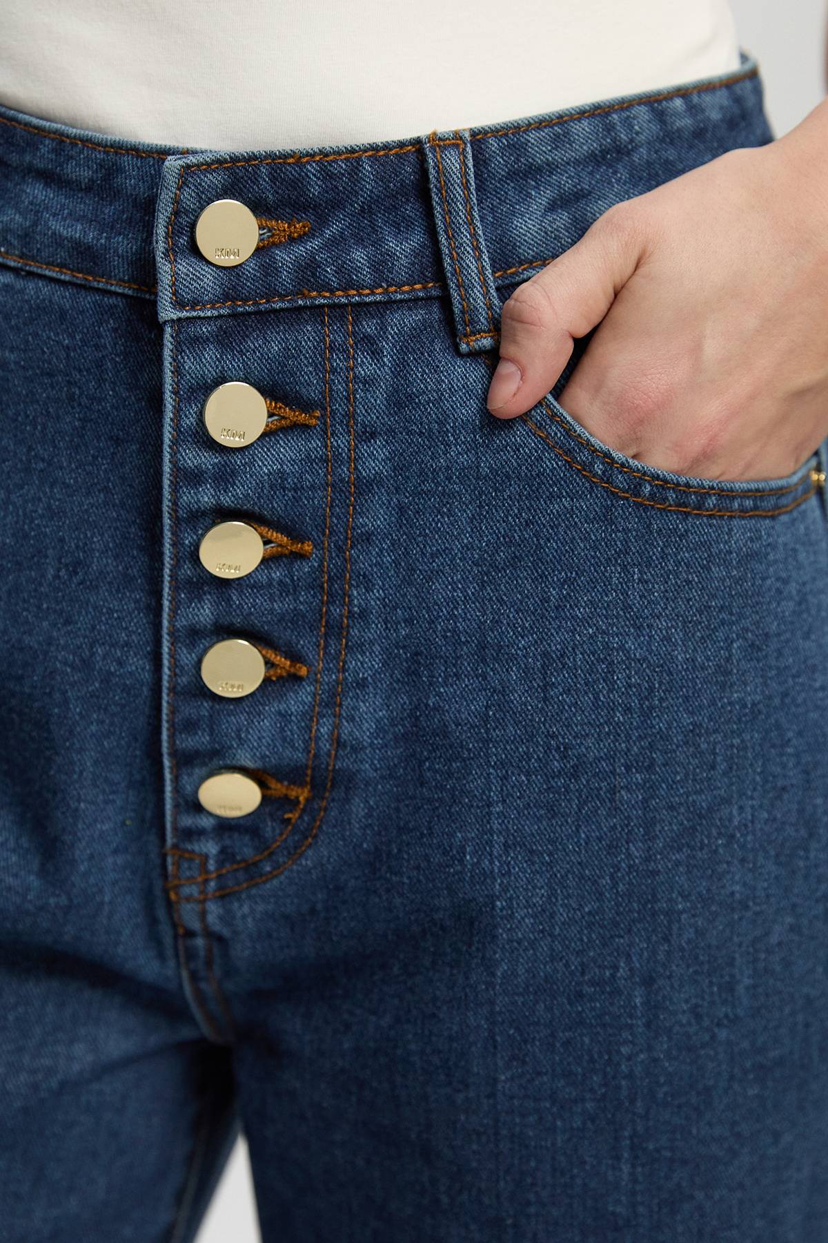 KarenMillen Jean Droit En Denim À Boutonnage Devant