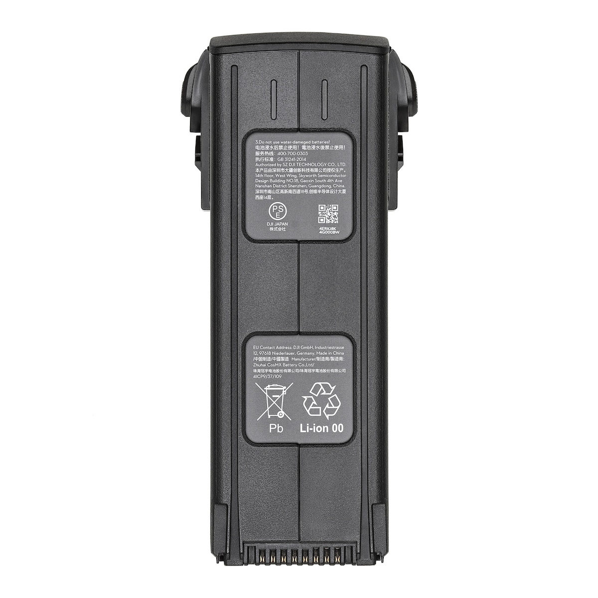 DJI Mavic 3 Intelligent Flight Battery