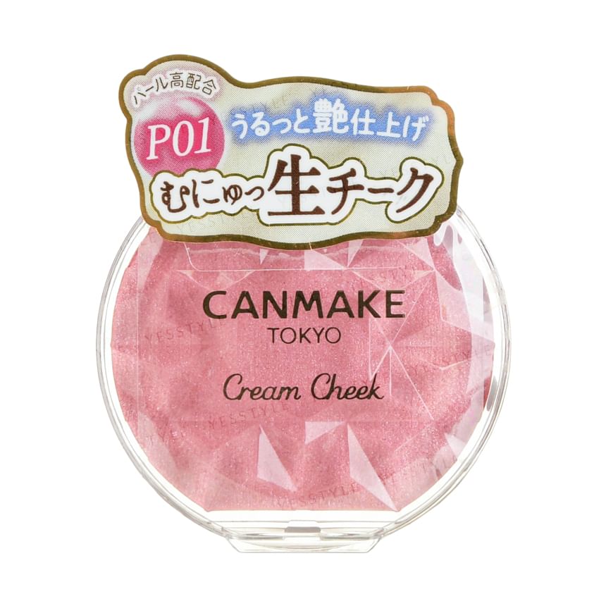 Canmake - Crème Wang Parel Type