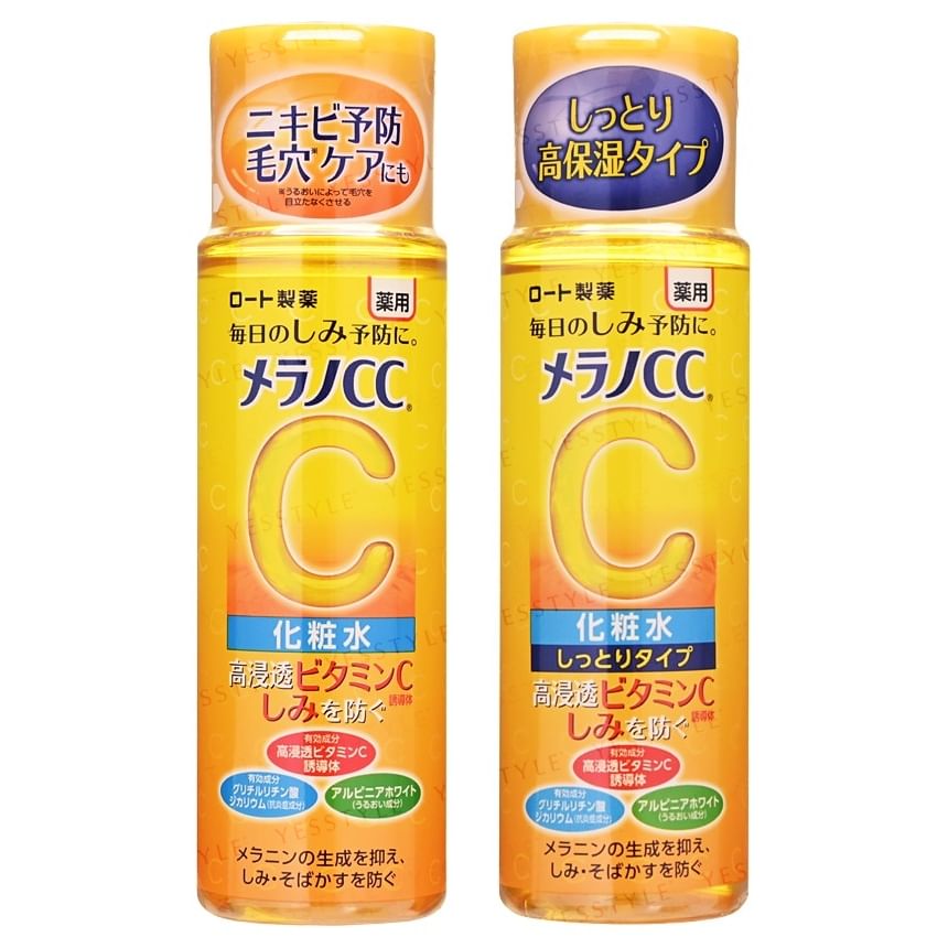 Rohto Mentholatum - Melano CC Vitamine C-lotion