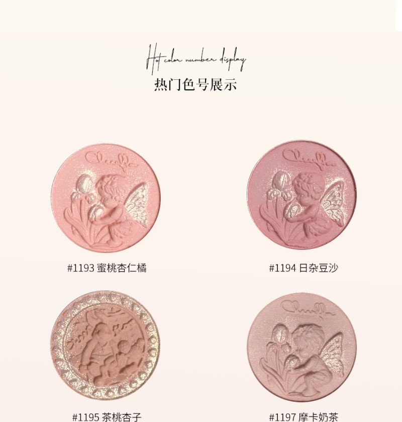 CHEERFLOR - Angel Gallery Series Bunny Embossed Blusher - 2 kleuren