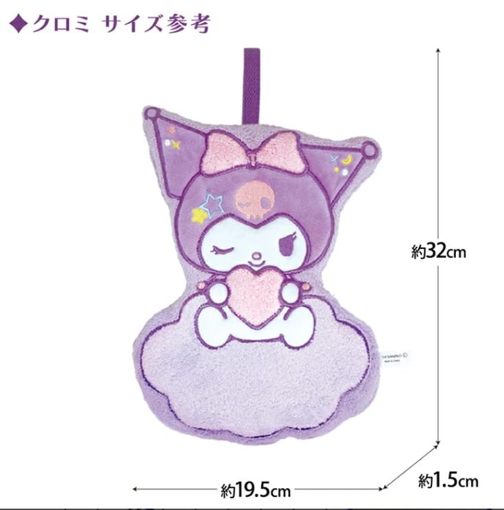 MORIMOTO - Sanrio Characters Handdoek Ornament