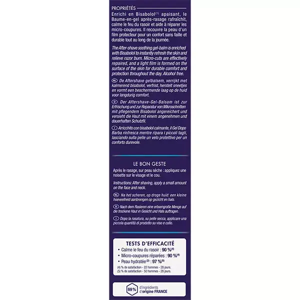 Eau Thermale Jonzac Men Après-Rasage Baume en Gel Bio 50ml