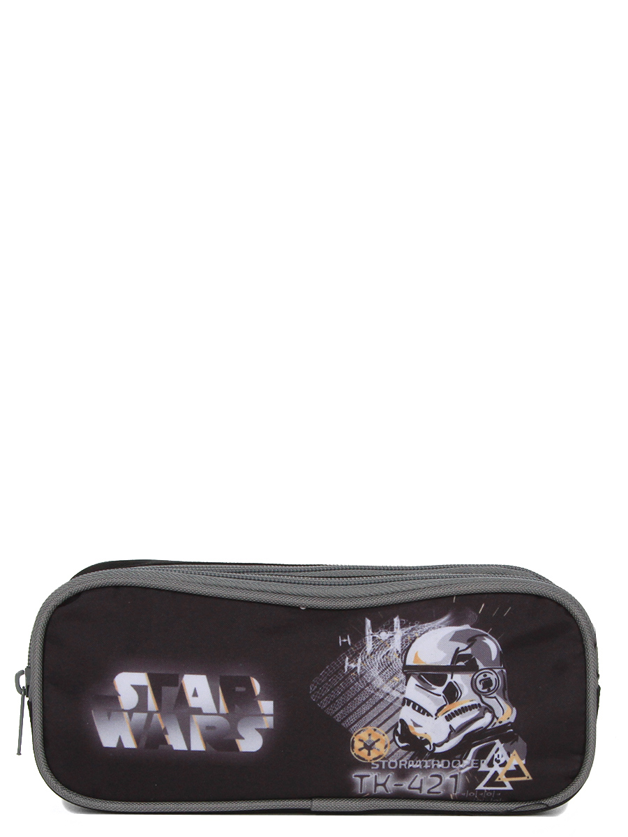 Trousse Star Wars Stormtrooper - 2 compartiments