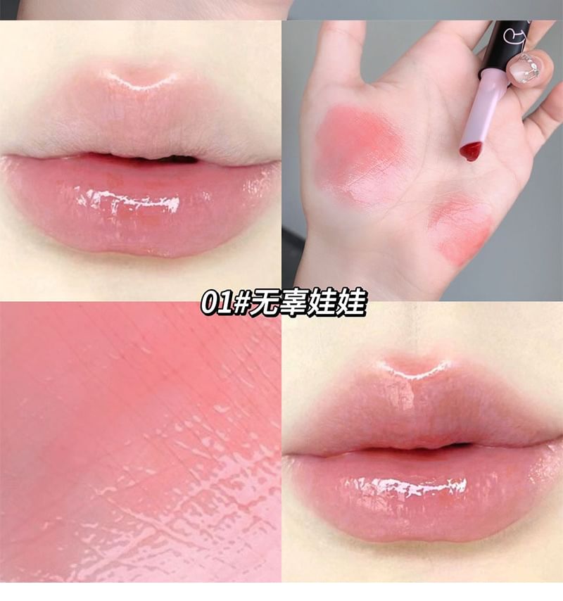 Gege Bear - Rabbit Ear Edition Moisturizing Lip Tint - (1-3)