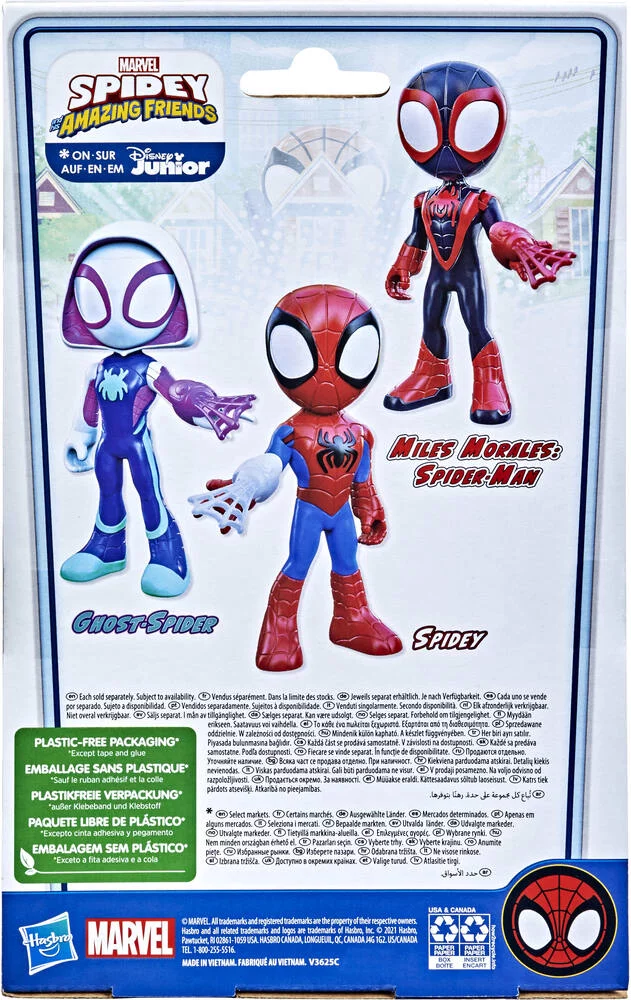MARVEL SPIDEY AND HIS AMAZING FRIENDS FIGURINE GEANTE
