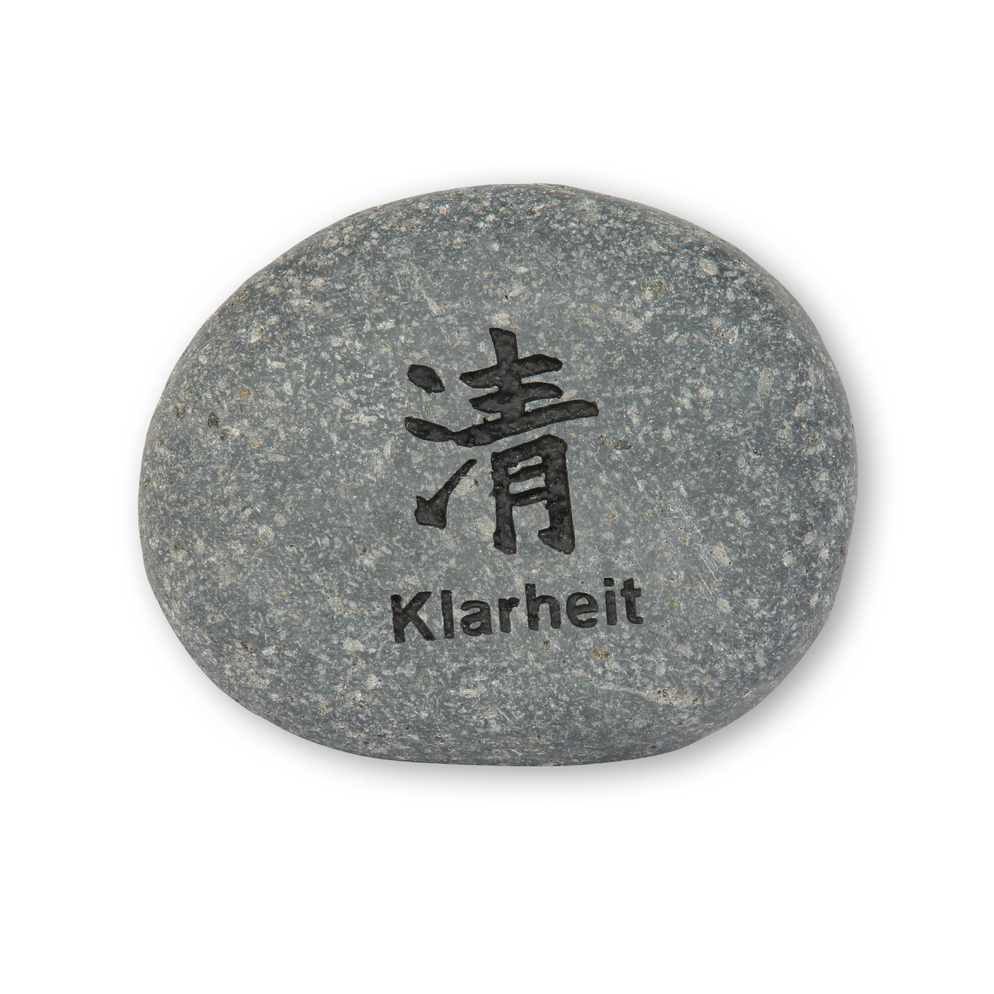 Flusskieselstein 'Klarheit', grau, T 8 cm, B 8 cm von fischer's lagerhaus