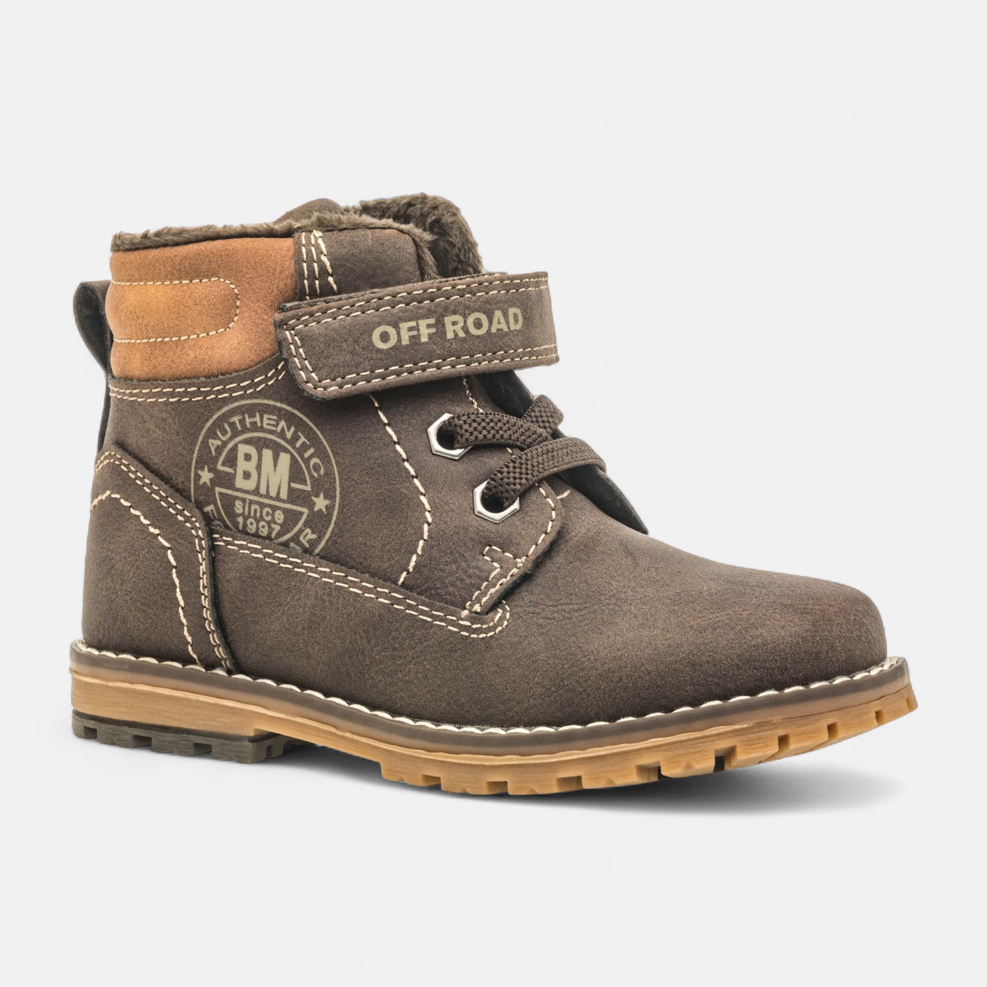 Boots Garçon marron