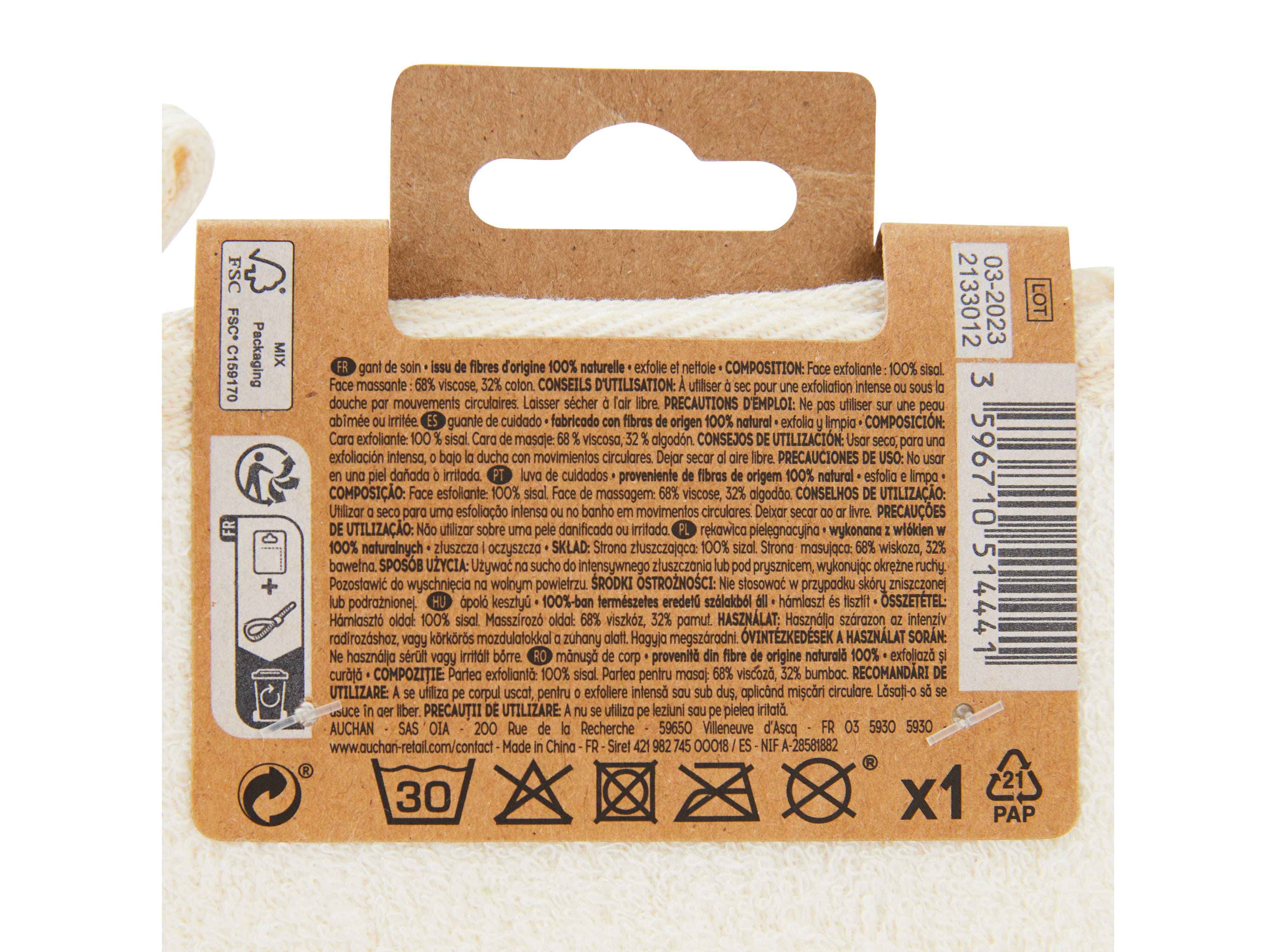 LUVA DE BANHO COSMIA ESFOLIANTE FIBRAS DE ORIGEM 100% NATURAL 1UN