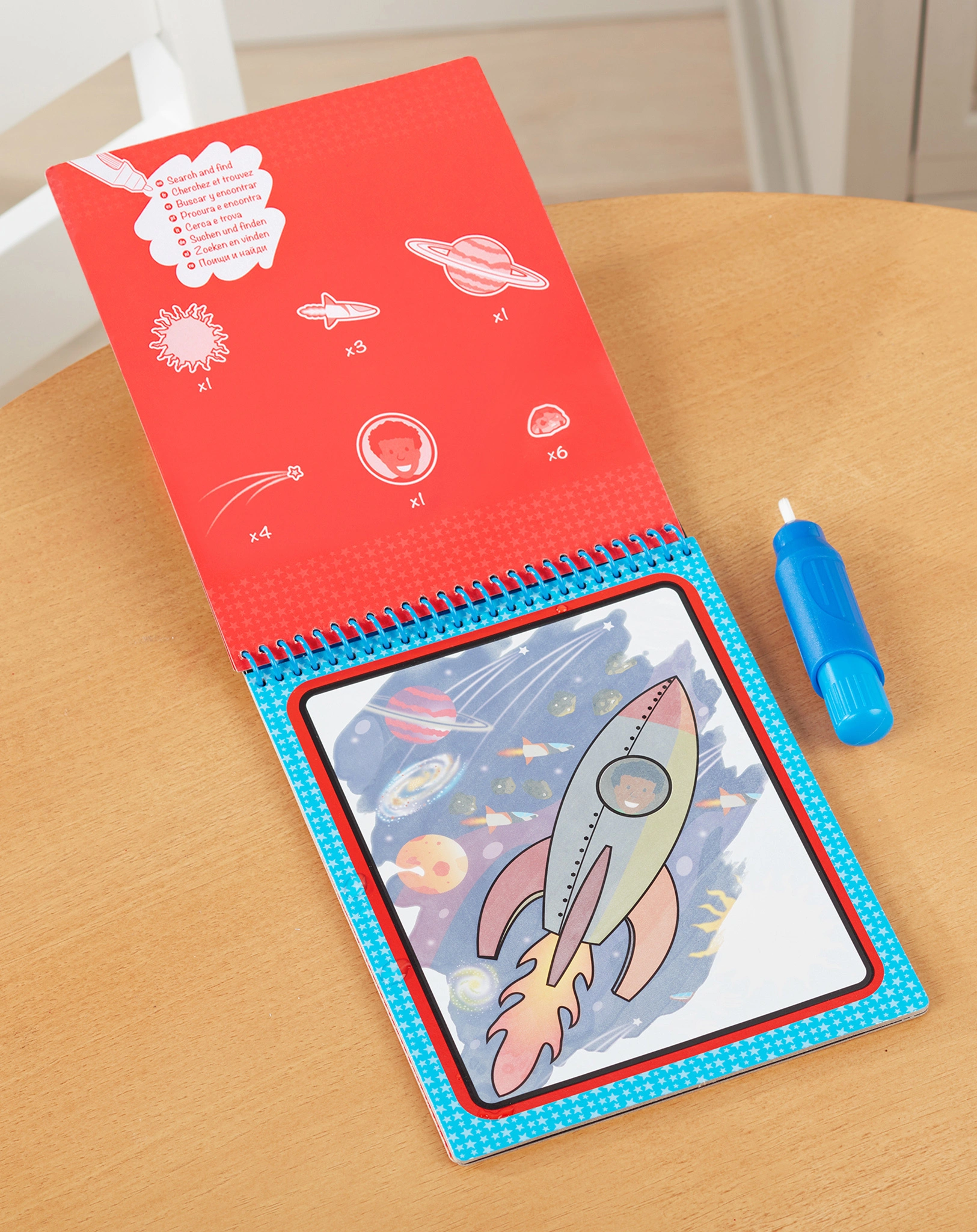 Malblock WATER WOW! - WELTRAUM mit Stift