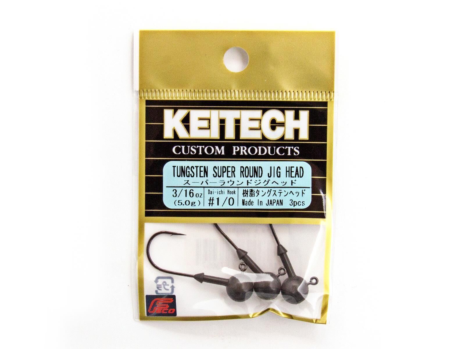 Tungsten Super Round Jig - Gr. 2 (1.8g)