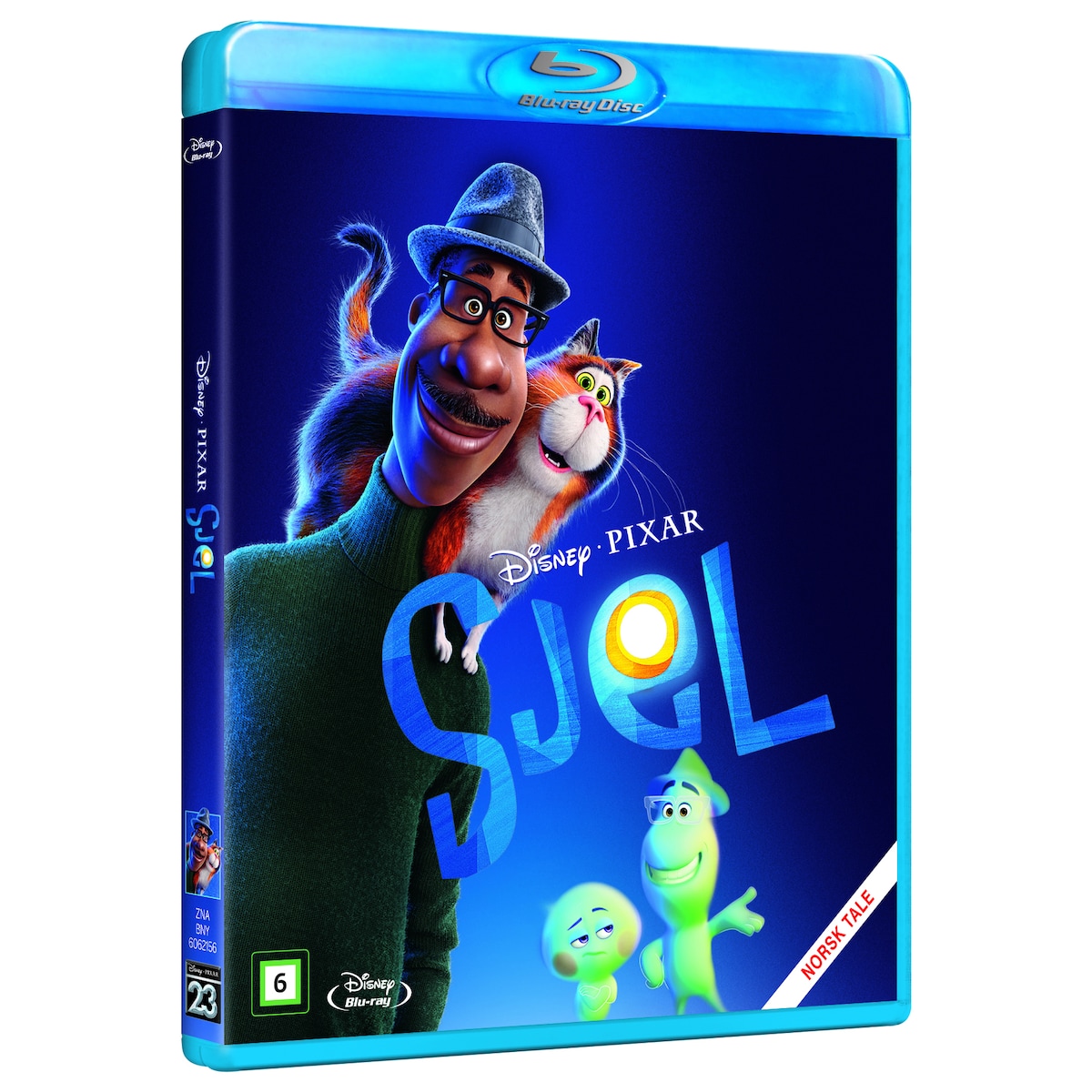 SJEL (Blu-ray)