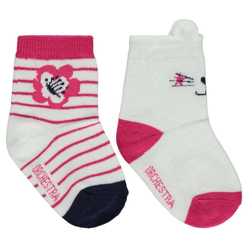 Lot de 2 paires de chaussettes assorties motif chat / rayures jacquard - Ecru