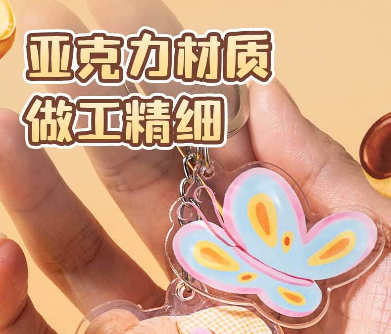 Butterbear - Butterbear Acryl Sleutelhanger