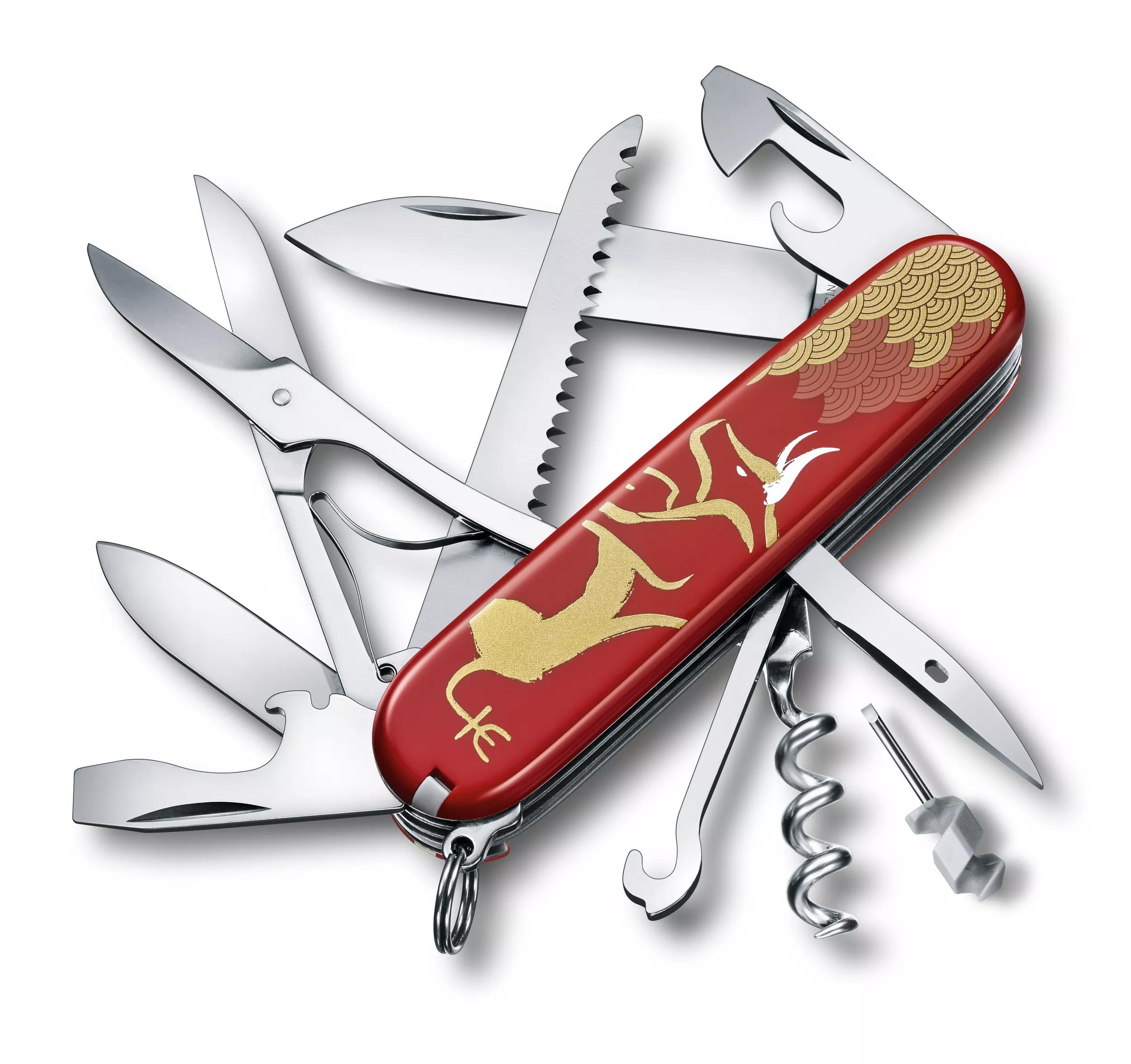 Huntsman Year of the Ox 2021-rot
