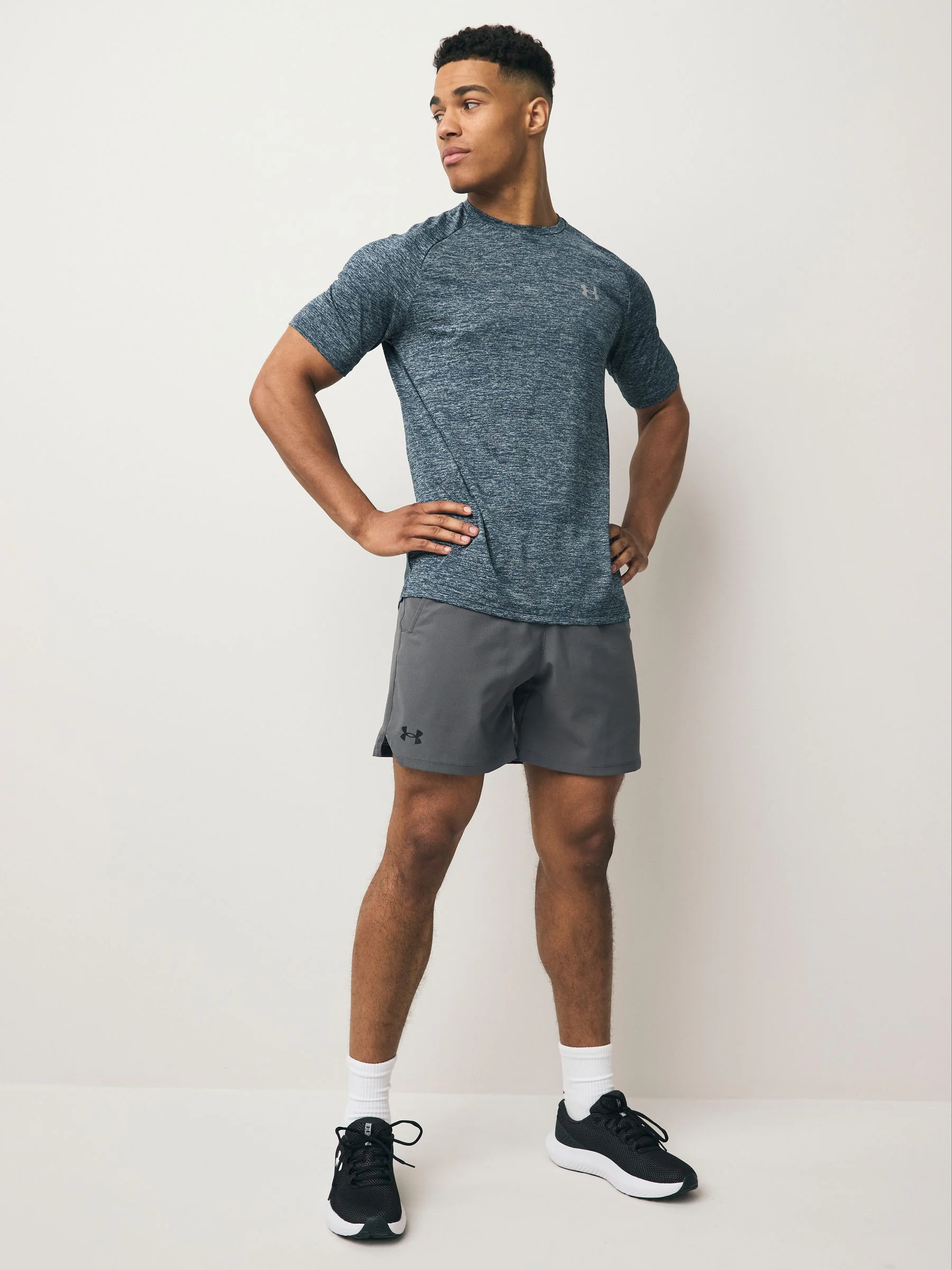 Grijs - Under Armour - Vanish short