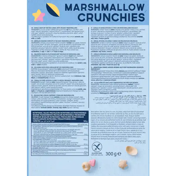 Bio Marshmallow Crunchies