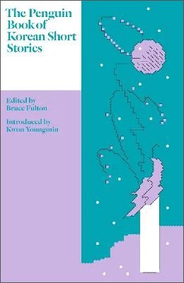 The Penguin Book of Korean Short Stories (Hardback)