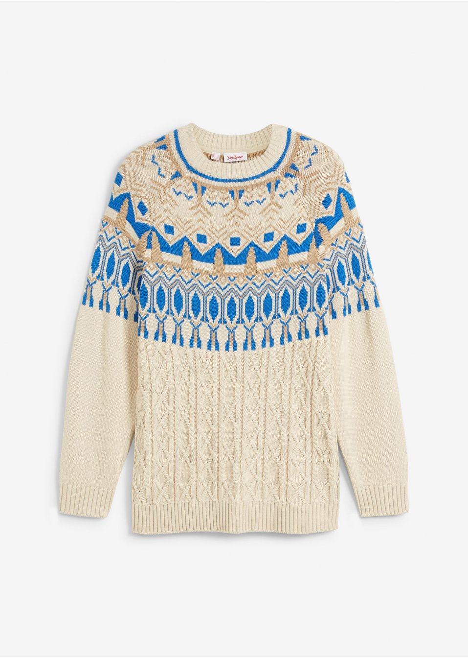 Pull norvégien