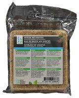 Intratuin vetblok met insecten 300 gr