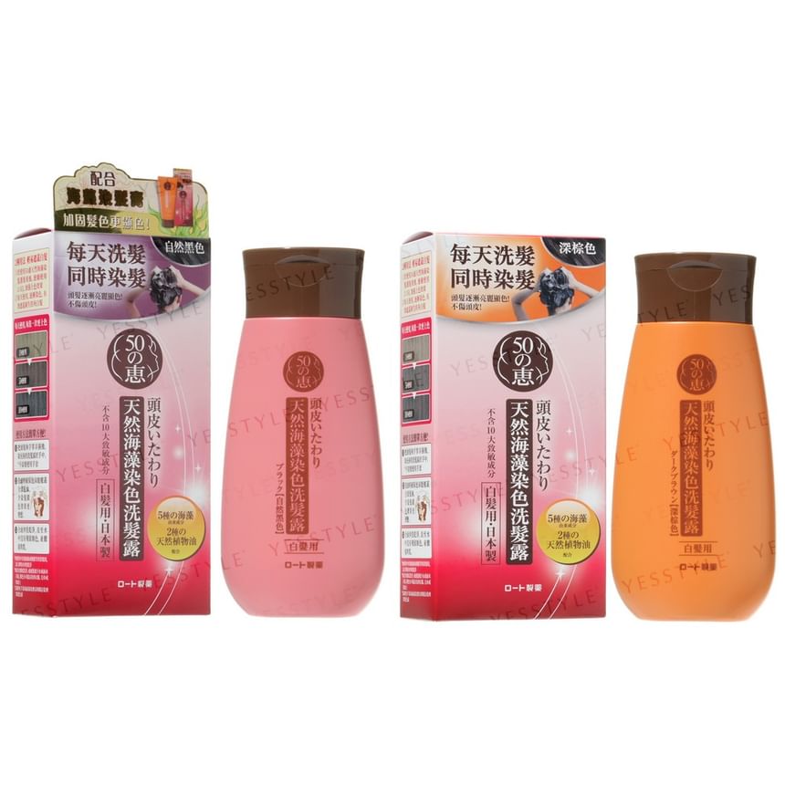 Rohto Mentholatum - 50 Megumi Kleurshampoo