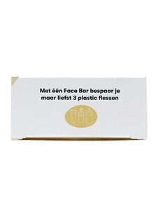 Shampoo Bars Facewash Bar Jasmijn 60GR