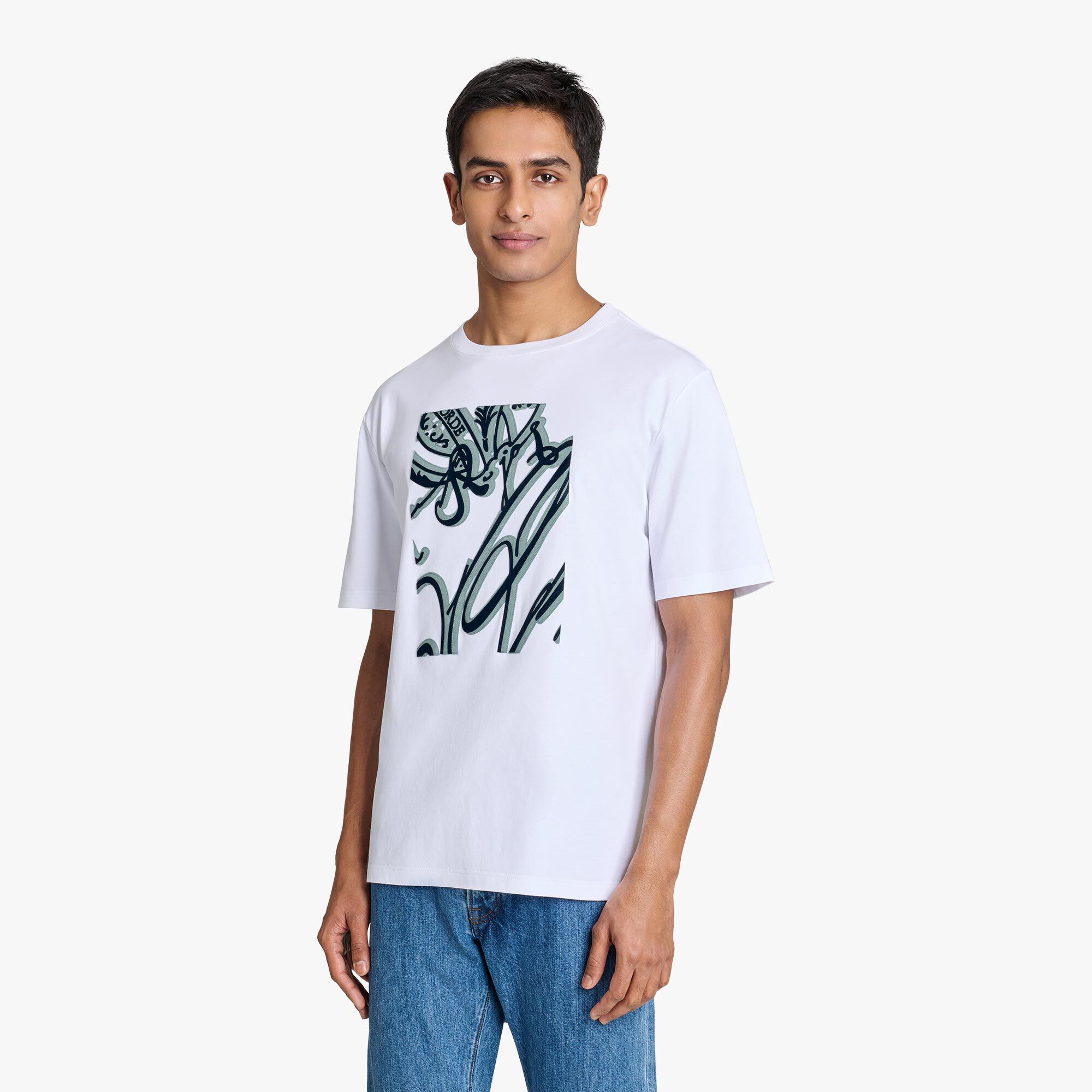 T-Shirt Frame Scritto Avec Effet Suede