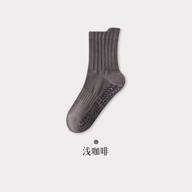 kirein - Matching Ribbed Grip Sokken voor Koppels