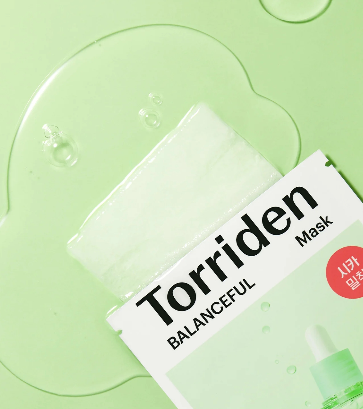 Torriden - *Balanceful* - Máscara facial com extrato de Centella Asiática