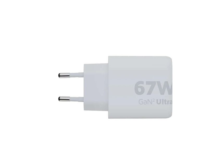 67W GaN2 Ultra Wandlader