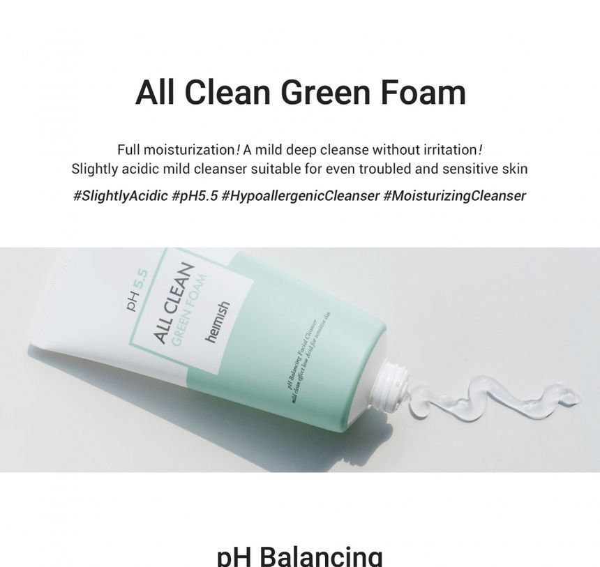 heimish - All Clean Green Foam 150ml