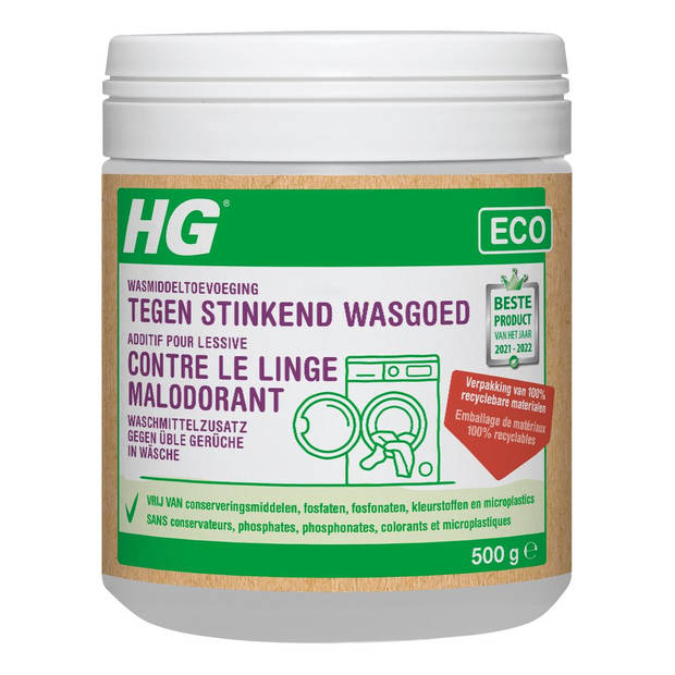 HG eco wasmiddeltoevoeging tegen stinkend wasgoed