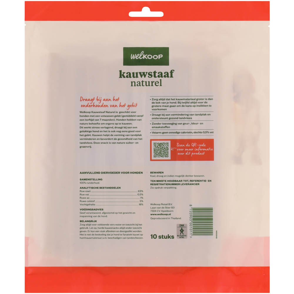 Welkoop - Kauwstaaf Naturel - 10 Stuks - rund - L