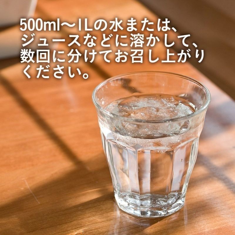 FINE JAPAN - LOHA Smart Ion Drink