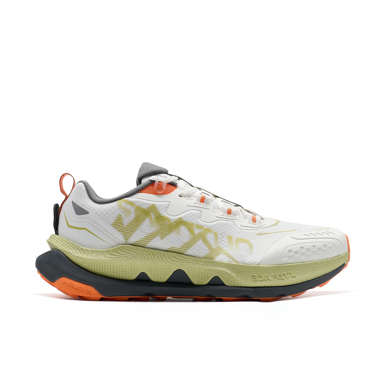 Xtep Kunlun 2.0 Canvas White/White Tea
