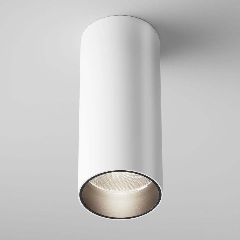 Focus LED plafondopbouwlamp in wit, 12W, 900lm, 4000K