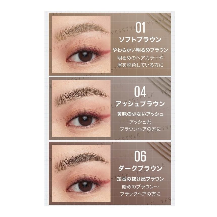 Maybelline - Build A Brow 2-in-1 wenkbrauwpen