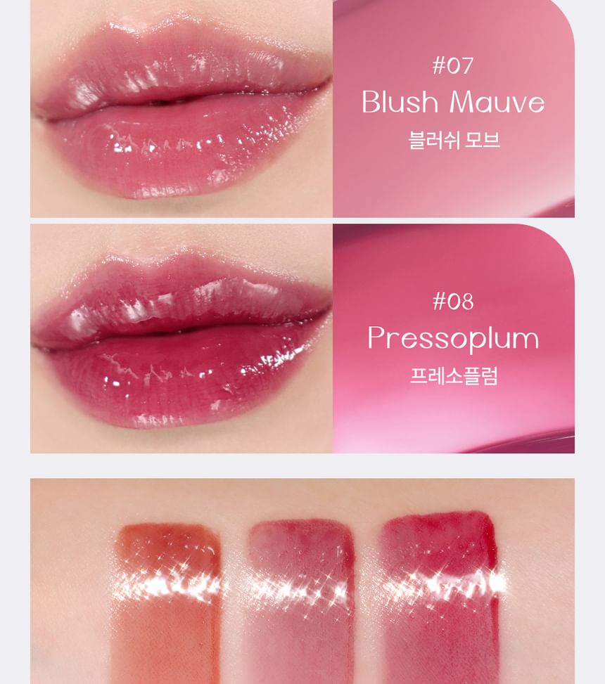 CLIO - SIM;PLAIN Dewy Volume Tint - 8 kleuren