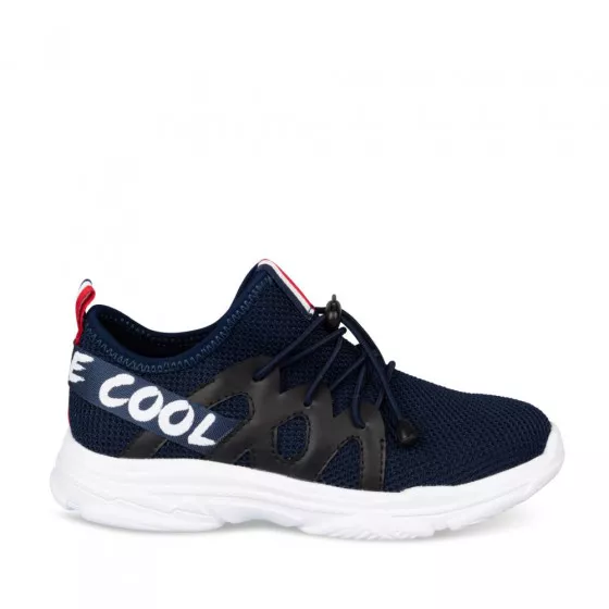 Baskets MARINE TAMS
