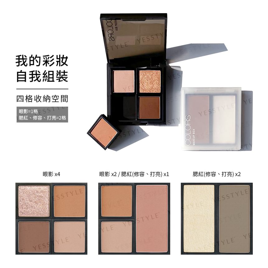 Solone - Kleuren Make-up Box